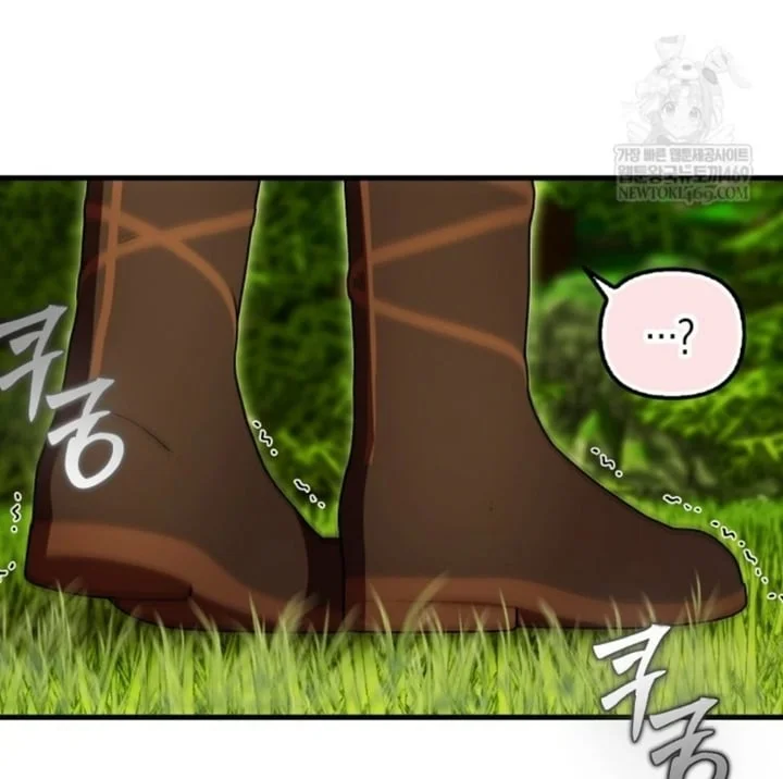 First Time as a Loved Youngest Child Chapter 81 Gambar 77