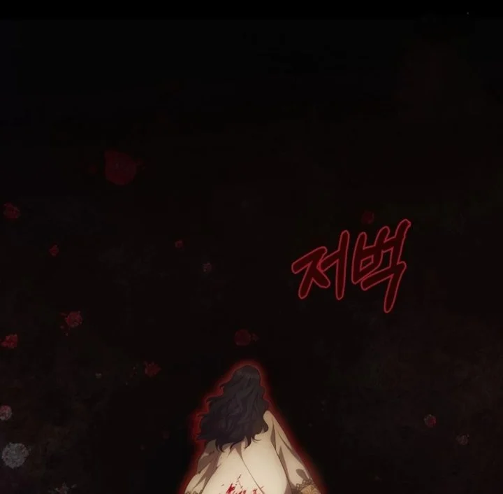 First Time as a Loved Youngest Child Chapter 82 Gambar 89