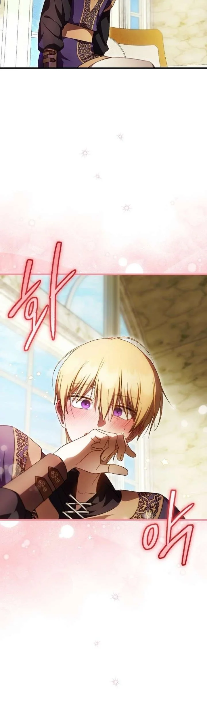 First Time as a Loved Youngest Child Chapter 97 Gambar 26