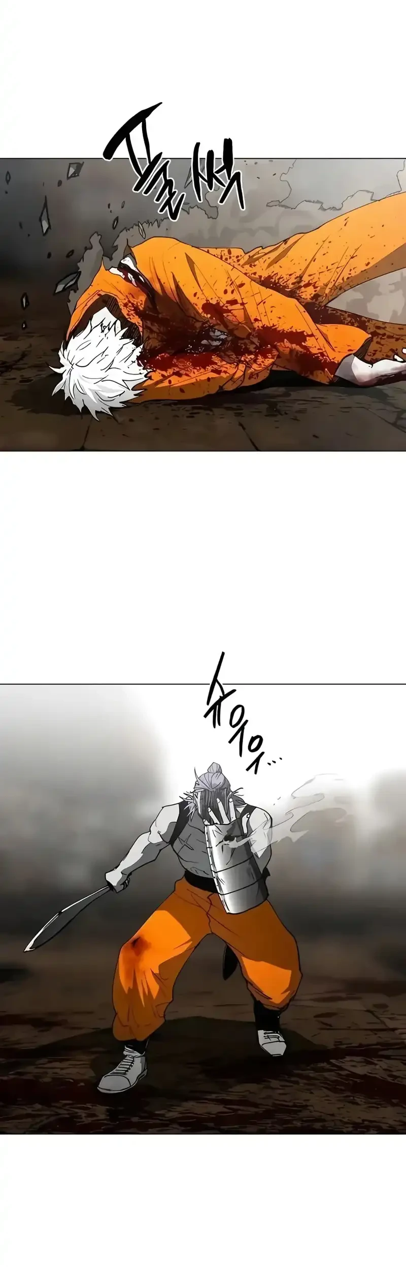 Fog Land Chapter 26 Gambar 36
