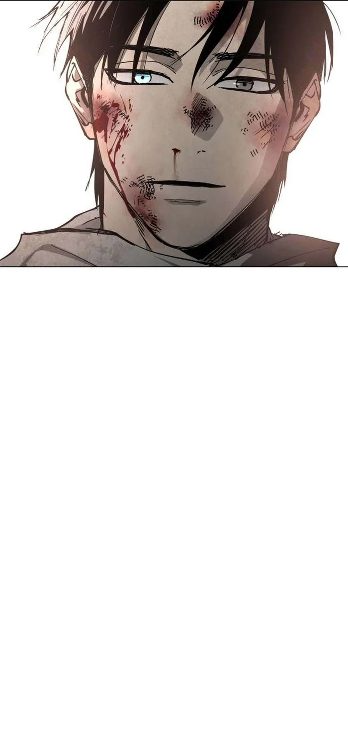 Fog Land Chapter 49 Gambar 104