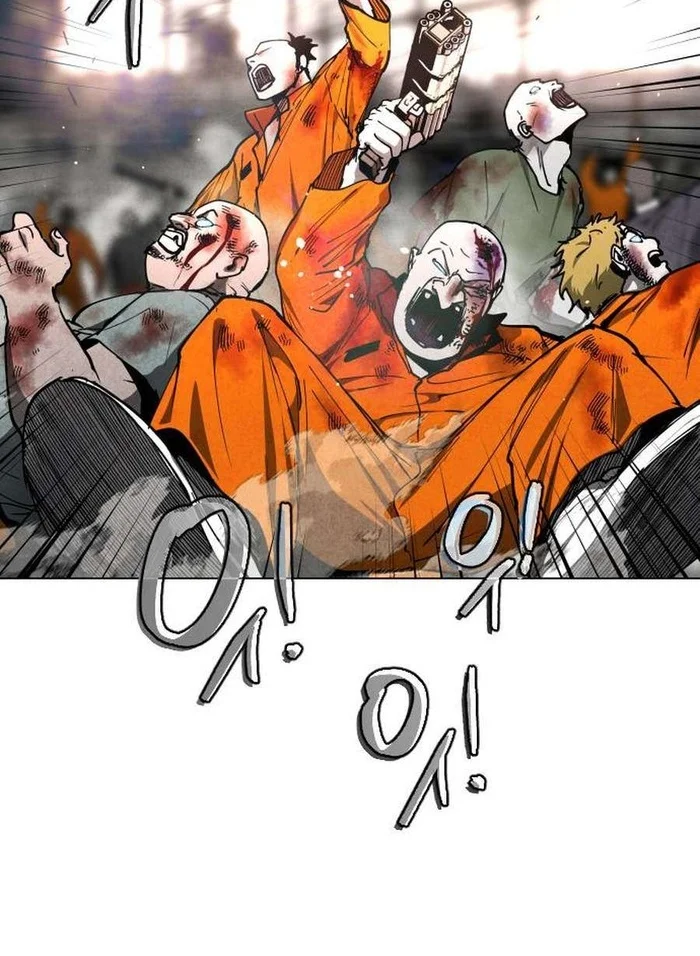 Fog Land Chapter 49 Gambar 110