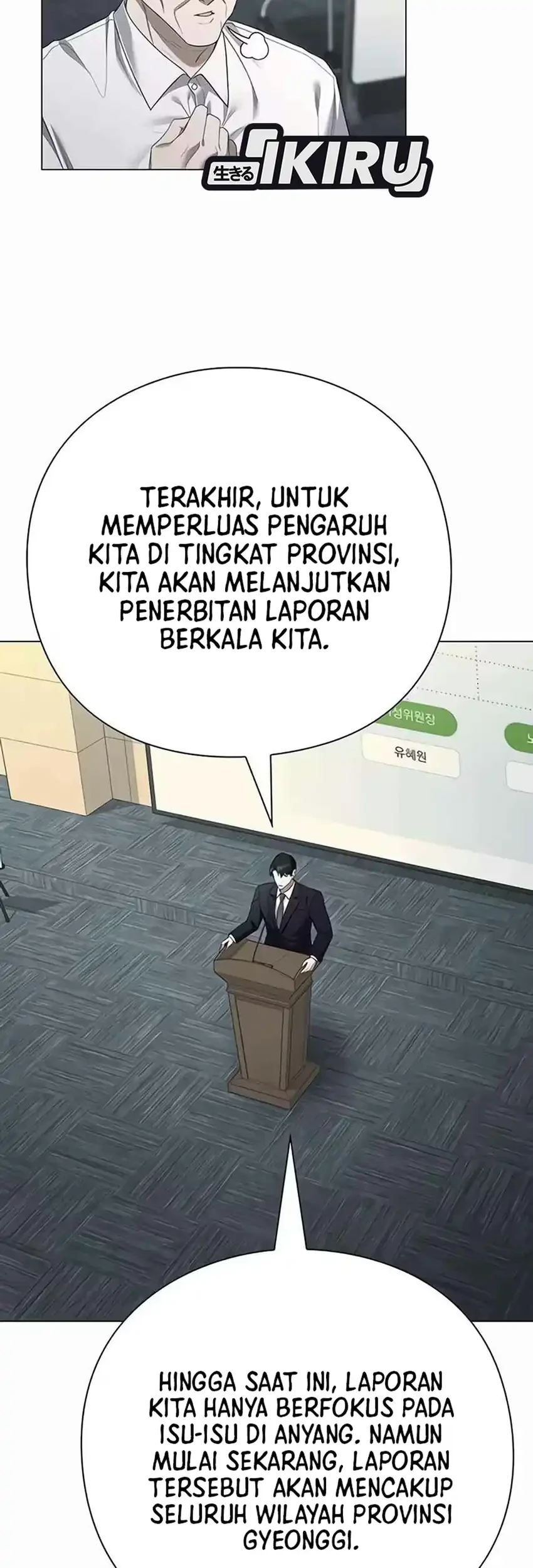 Foresighting Politician The Politician Who Can See the Future Chapter 42 Gambar 37