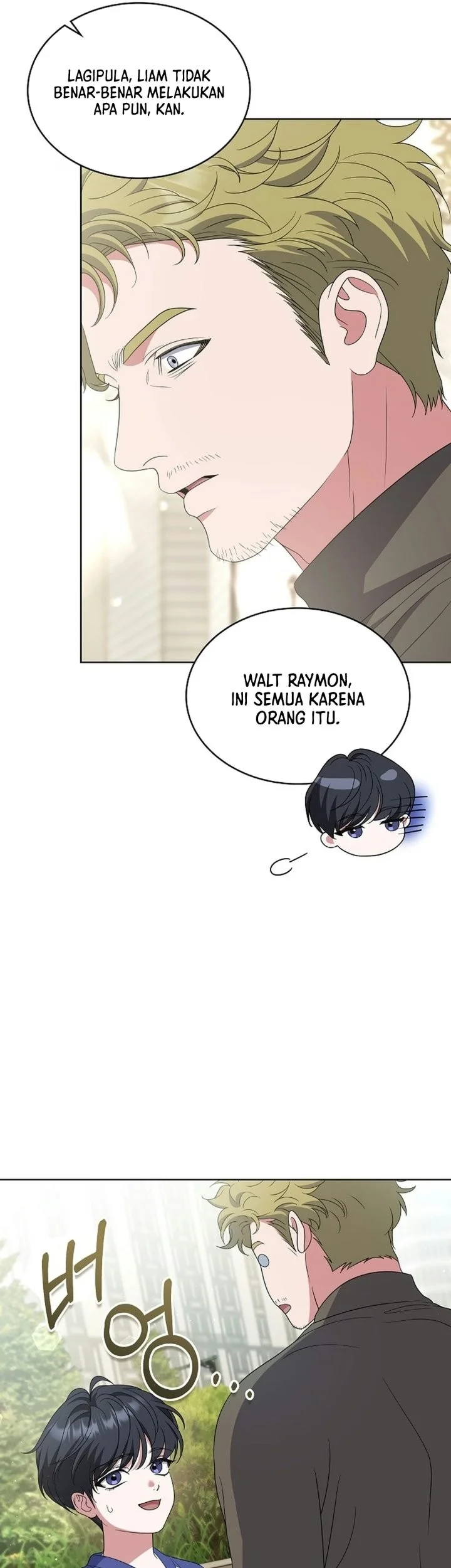From Child Actor to World Star! Chapter 26 Gambar 47