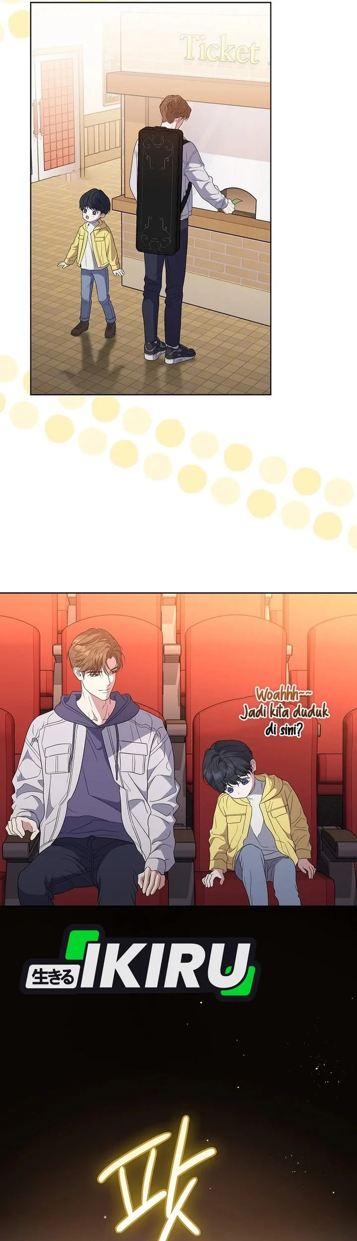From Child Actor to World Star! Chapter 4 Gambar 51
