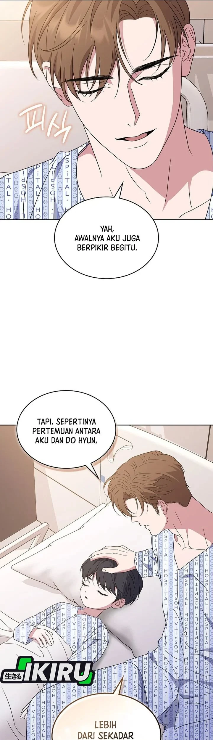 From Child Actor to World Star! Chapter 5 Gambar 57