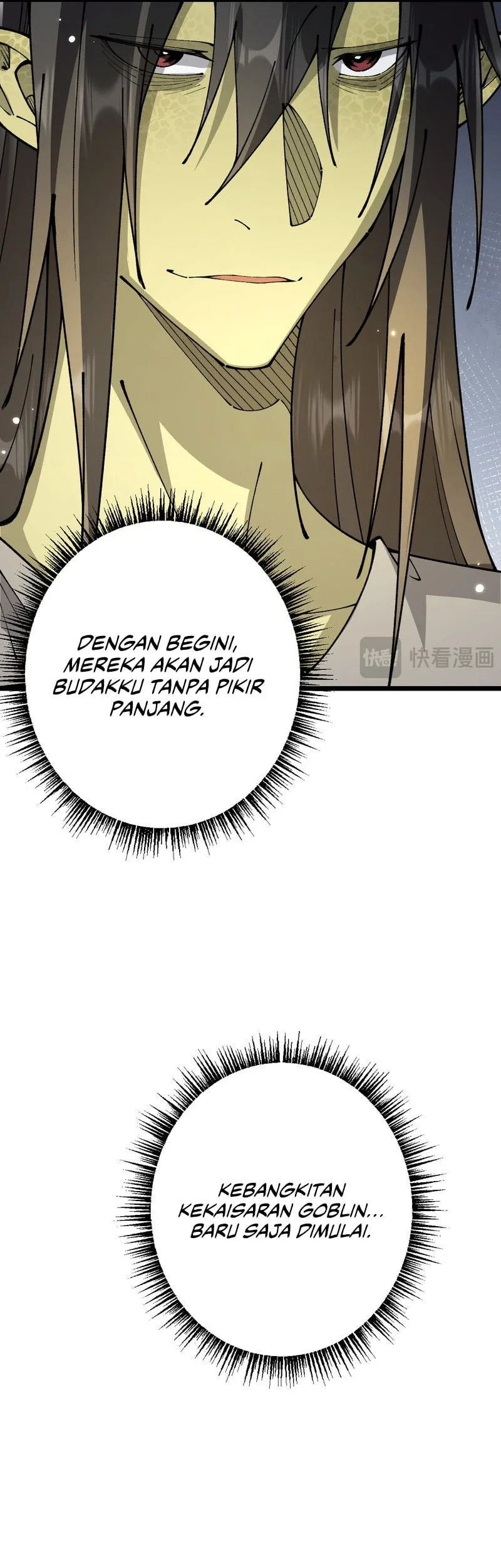 From Goblin to Goblin God Chapter 109 Gambar 26
