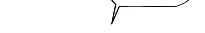 From Goblin to Goblin God Chapter 57 Gambar 29