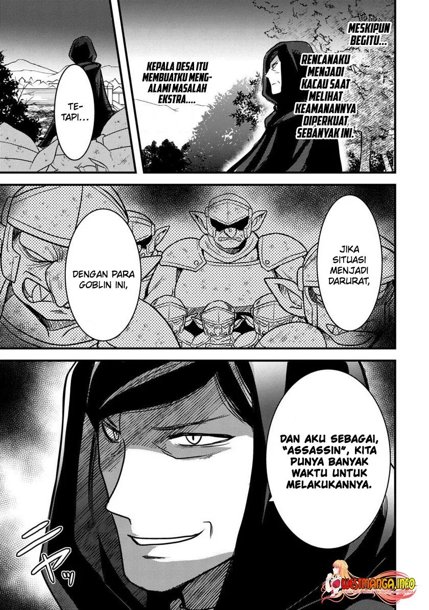 Fuguushoku To Baka Ni Saremashita Ga Jissai Wa Sorehodo Waruku Arimasen? Chapter 30 Gambar 22