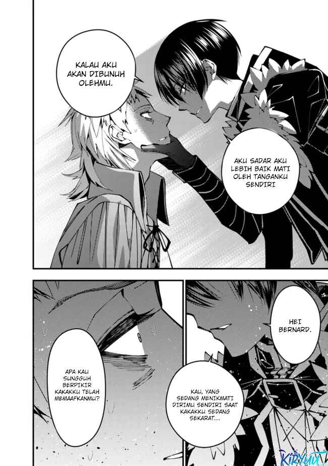 Fukushuu o Koinegau Saikyou Yuusha wa, Yami no Chikara de Senmetsu Musou Suru Chapter 103 - Halaman 14