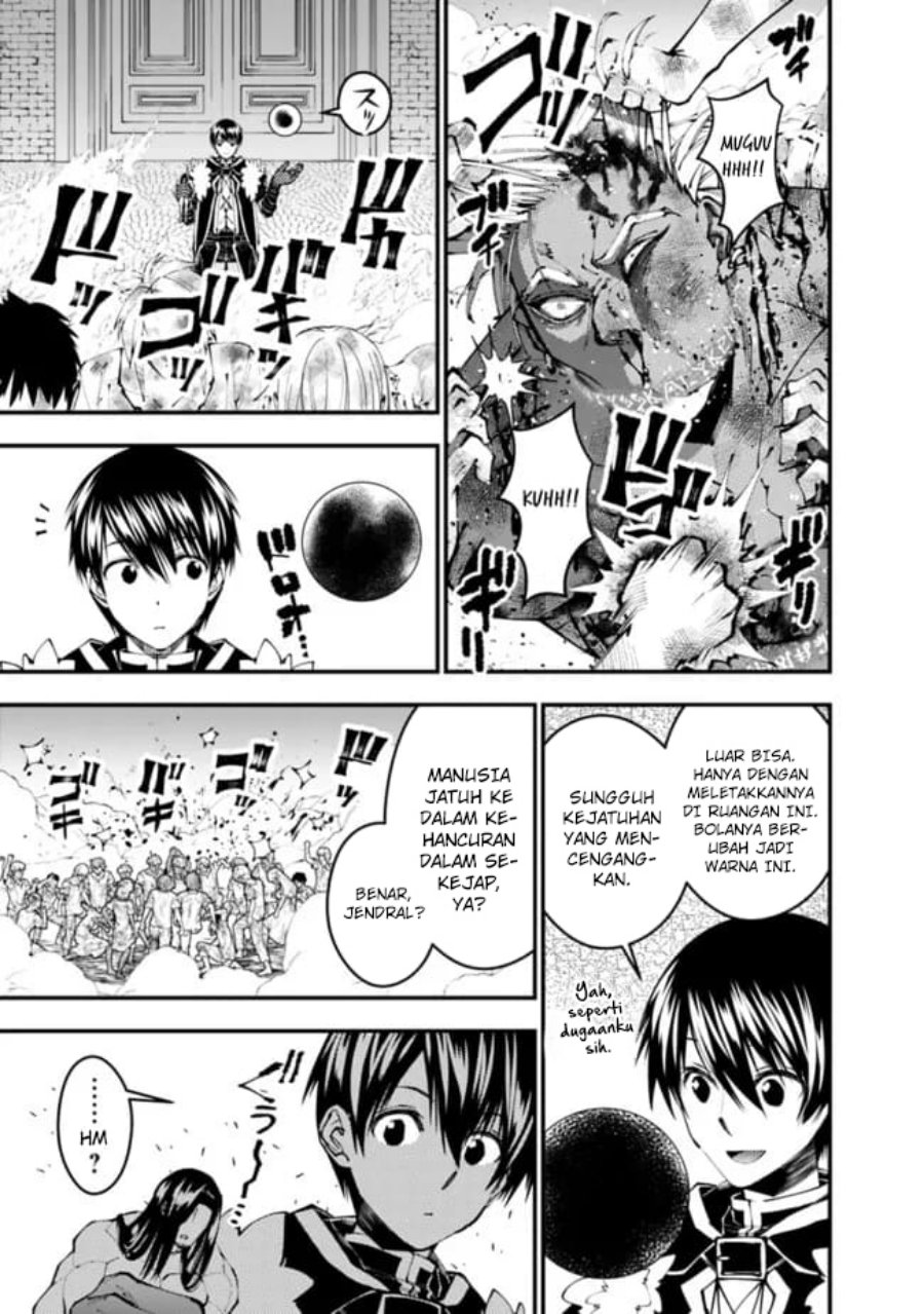 Fukushuu o Koinegau Saikyou Yuusha wa, Yami no Chikara de Senmetsu Musou Suru Chapter 108 - Halaman 14