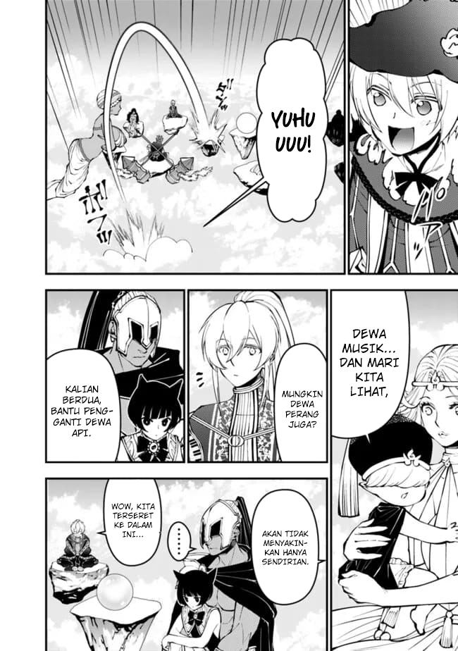 Fukushuu o Koinegau Saikyou Yuusha wa, Yami no Chikara de Senmetsu Musou Suru Chapter 109 - Halaman 13