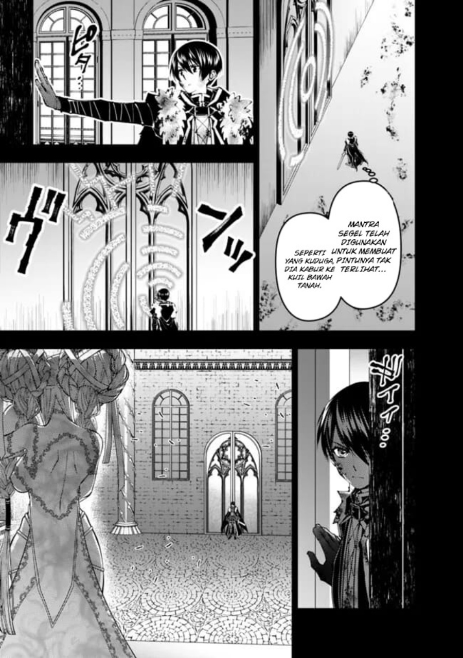 Fukushuu o Koinegau Saikyou Yuusha wa, Yami no Chikara de Senmetsu Musou Suru Chapter 110 - Halaman 14