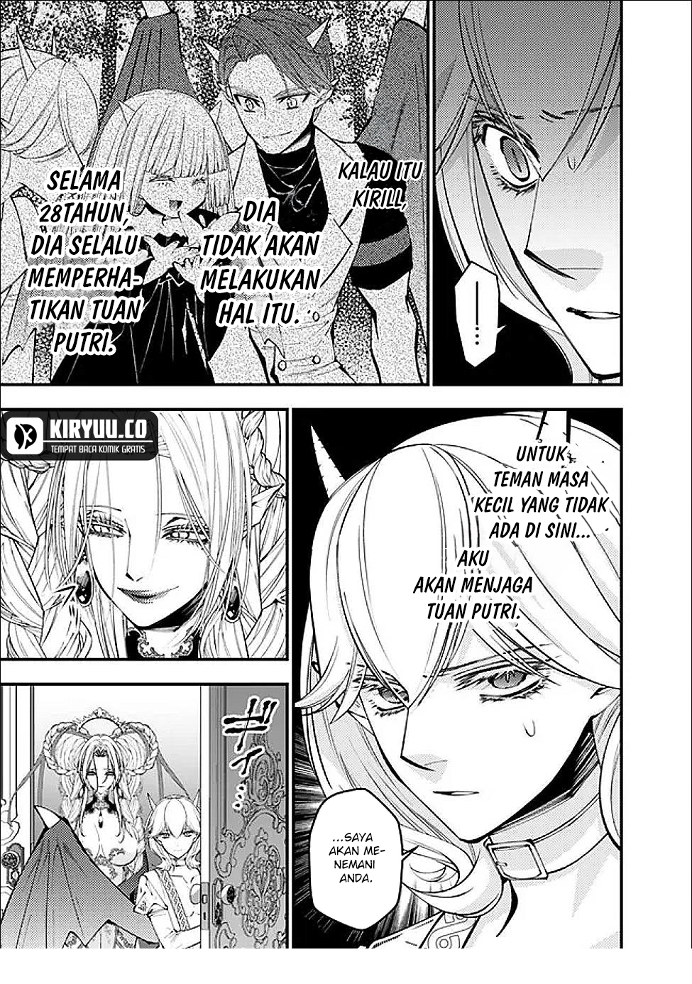 Fukushuu o Koinegau Saikyou Yuusha wa, Yami no Chikara de Senmetsu Musou Suru Chapter 111 - Halaman 16