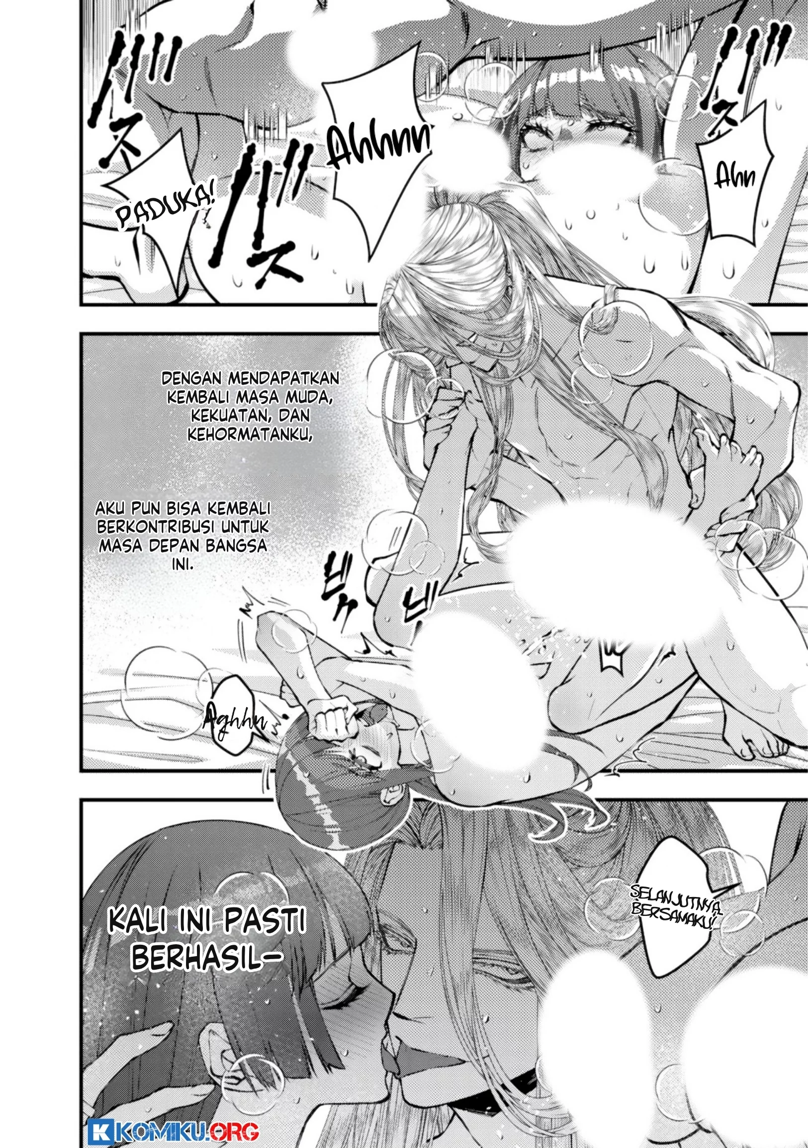 Fukushuu o Koinegau Saikyou Yuusha wa, Yami no Chikara de Senmetsu Musou Suru Chapter 123 - Halaman 14