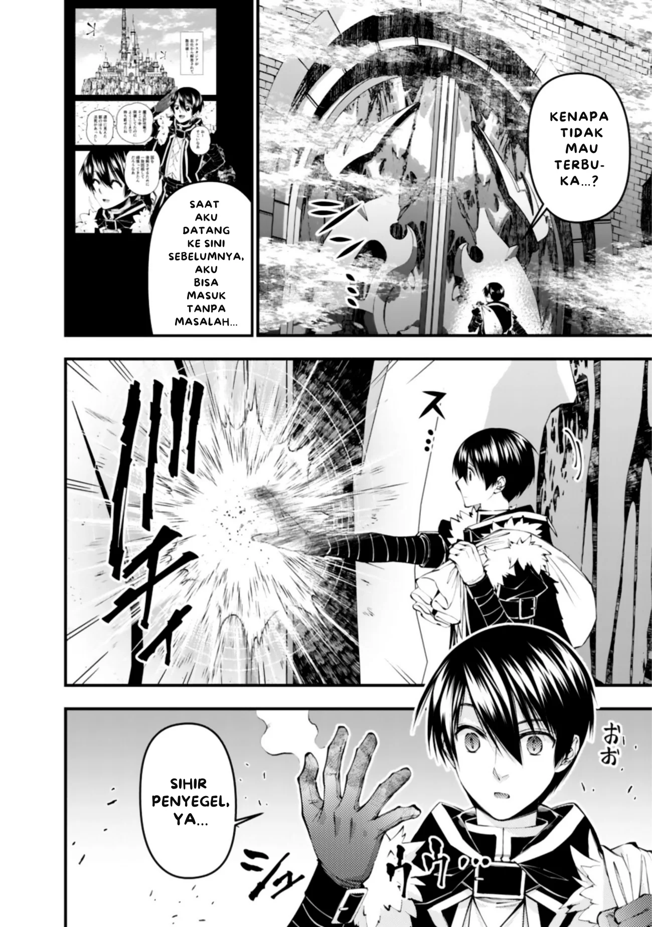 Fukushuu o Koinegau Saikyou Yuusha wa, Yami no Chikara de Senmetsu Musou Suru Chapter 128 - Halaman 14