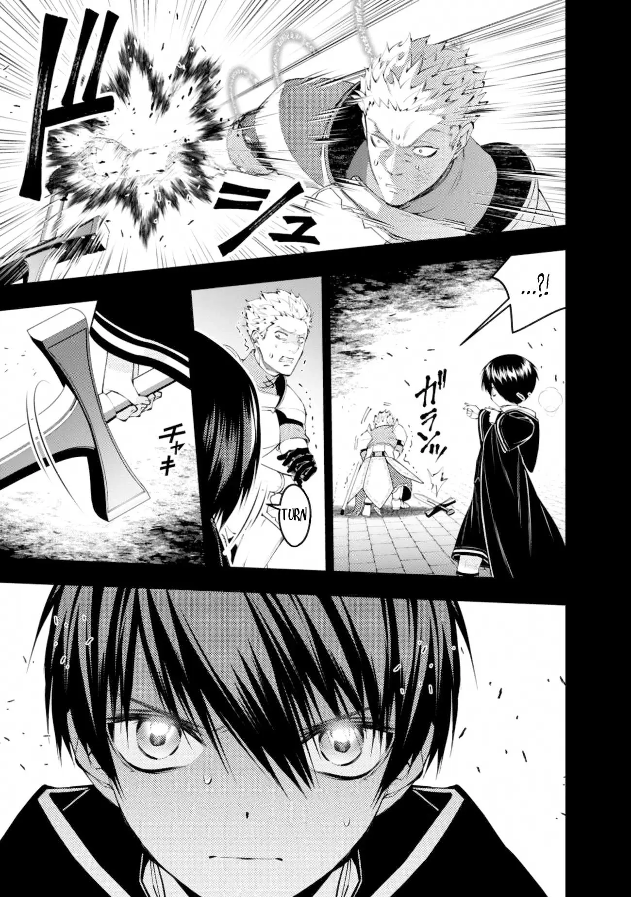 Fukushuu o Koinegau Saikyou Yuusha wa, Yami no Chikara de Senmetsu Musou Suru Chapter 137 Gambar 16