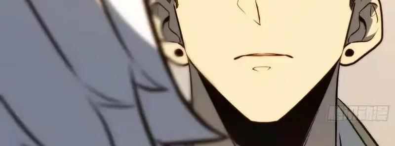 Full-Time Awakening Chapter 112 Gambar 22