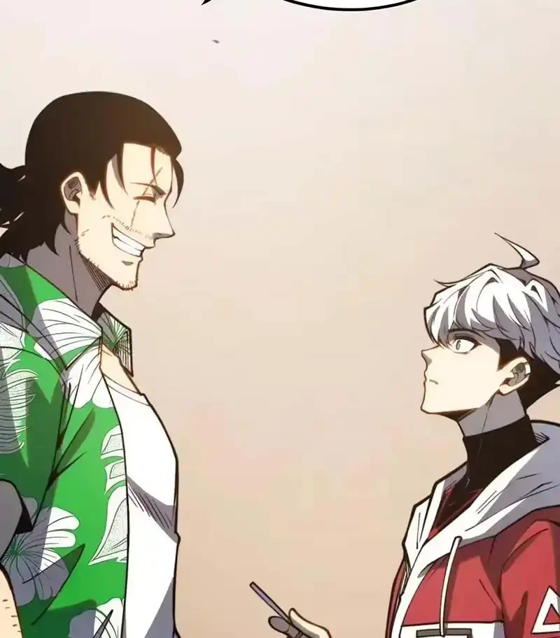 Full-Time Awakening Chapter 129 Gambar 22