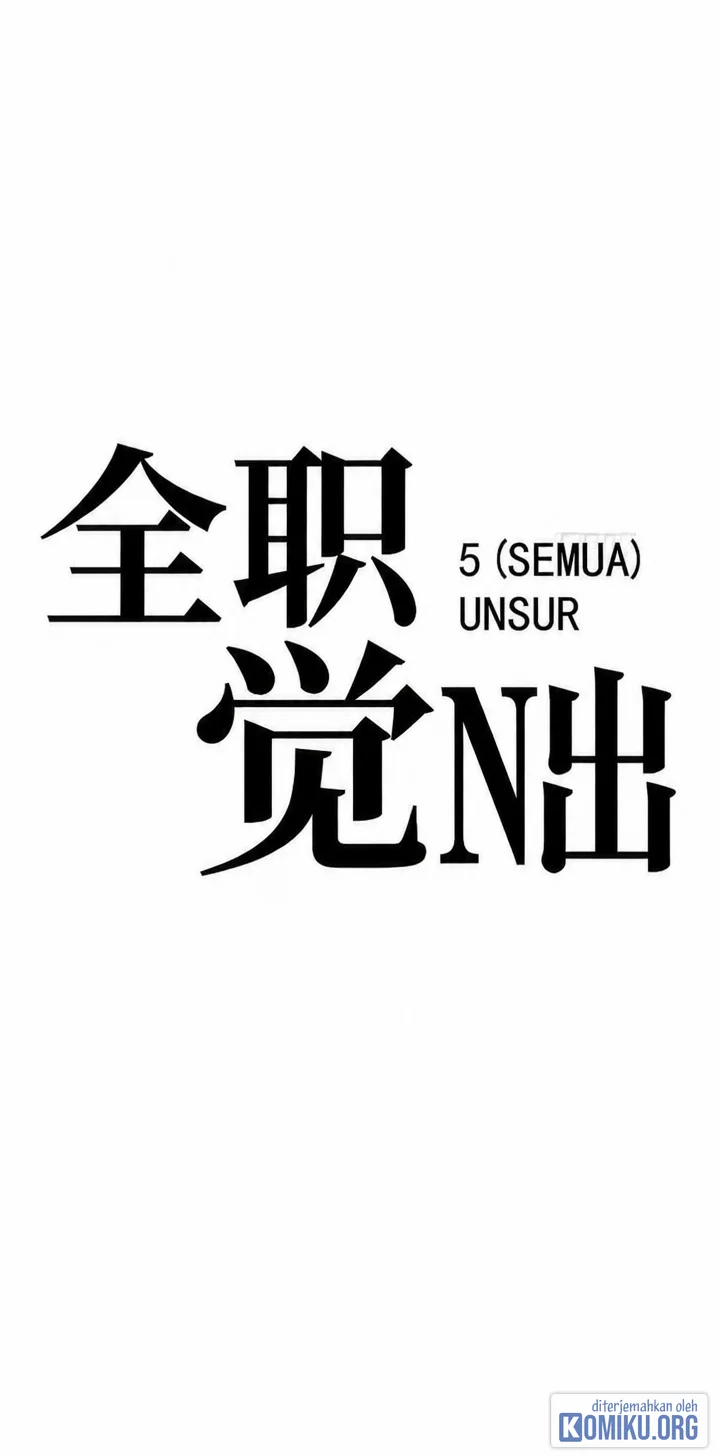 Full-Time Awakening Chapter 137 Gambar 29