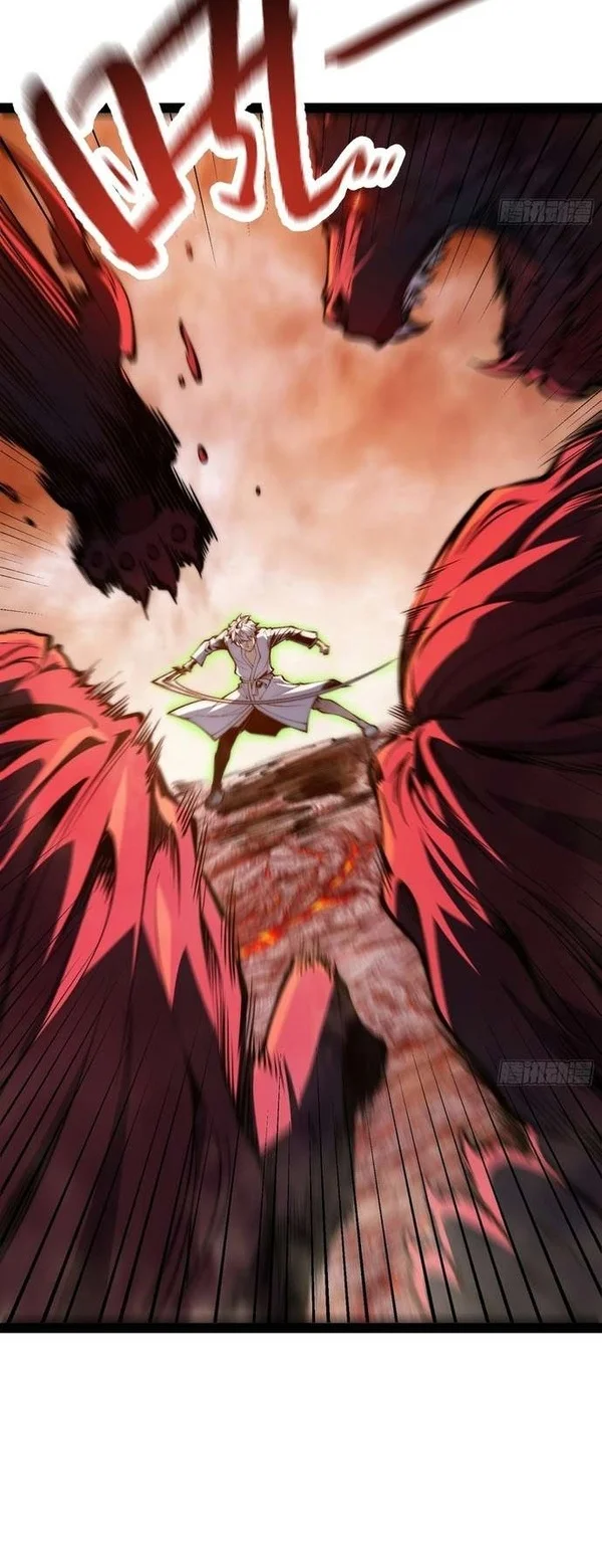Full-Time Awakening Chapter 147 Gambar 25