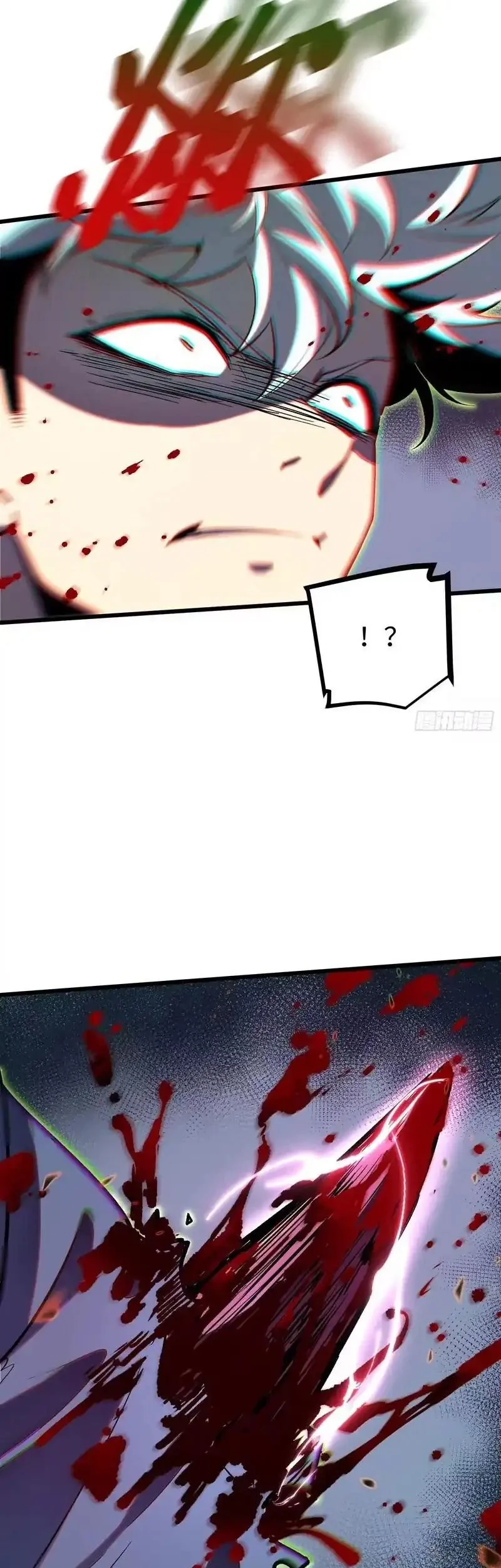 Full-Time Awakening Chapter 28 Gambar 32