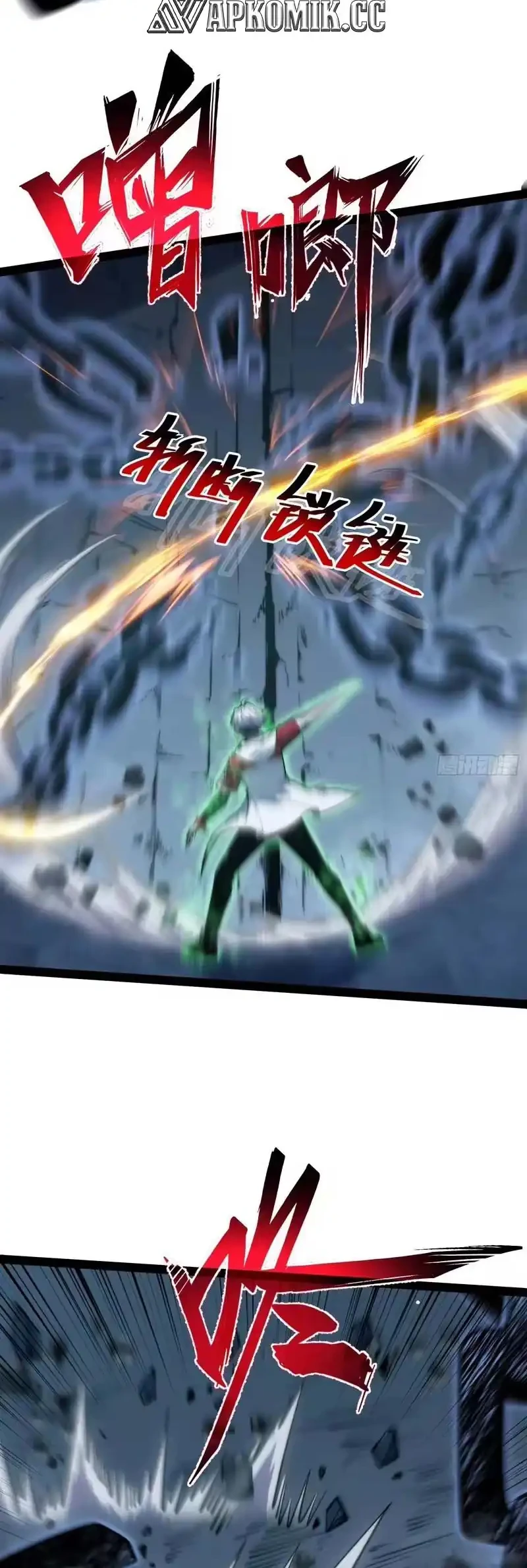 Full-Time Awakening Chapter 80 Gambar 19