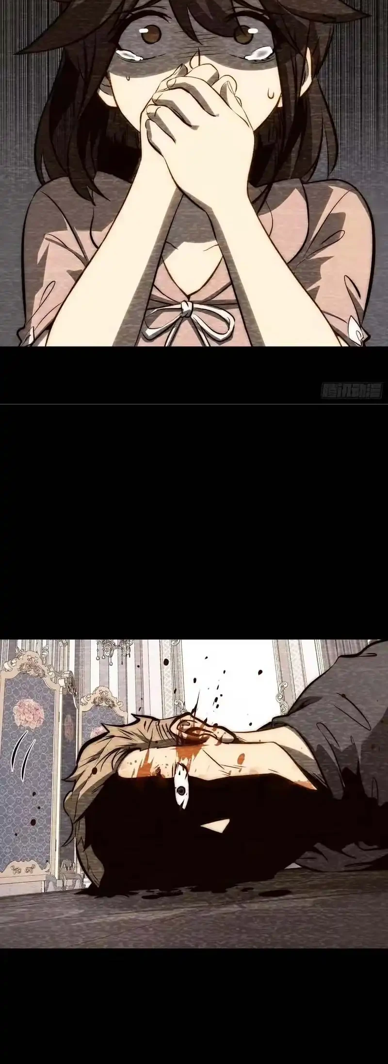 Full-Time Awakening Chapter 94 Gambar 21