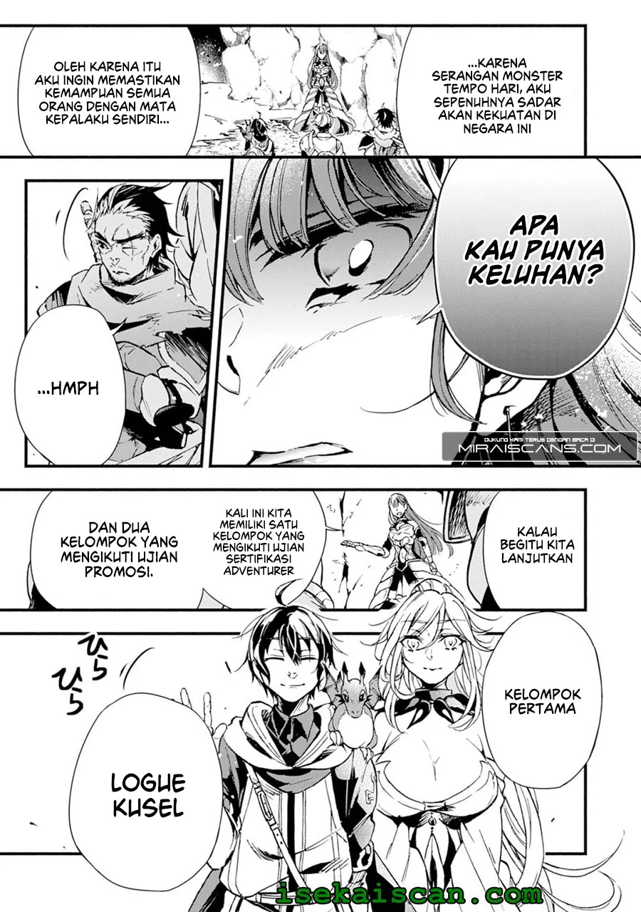 Fushi no Gunzei wo Hikiiru Bocchi Shiryoujutsushi, Tenshoku shite SSS-Rank Boukensha ni naru. Chapter 2 Gambar 19