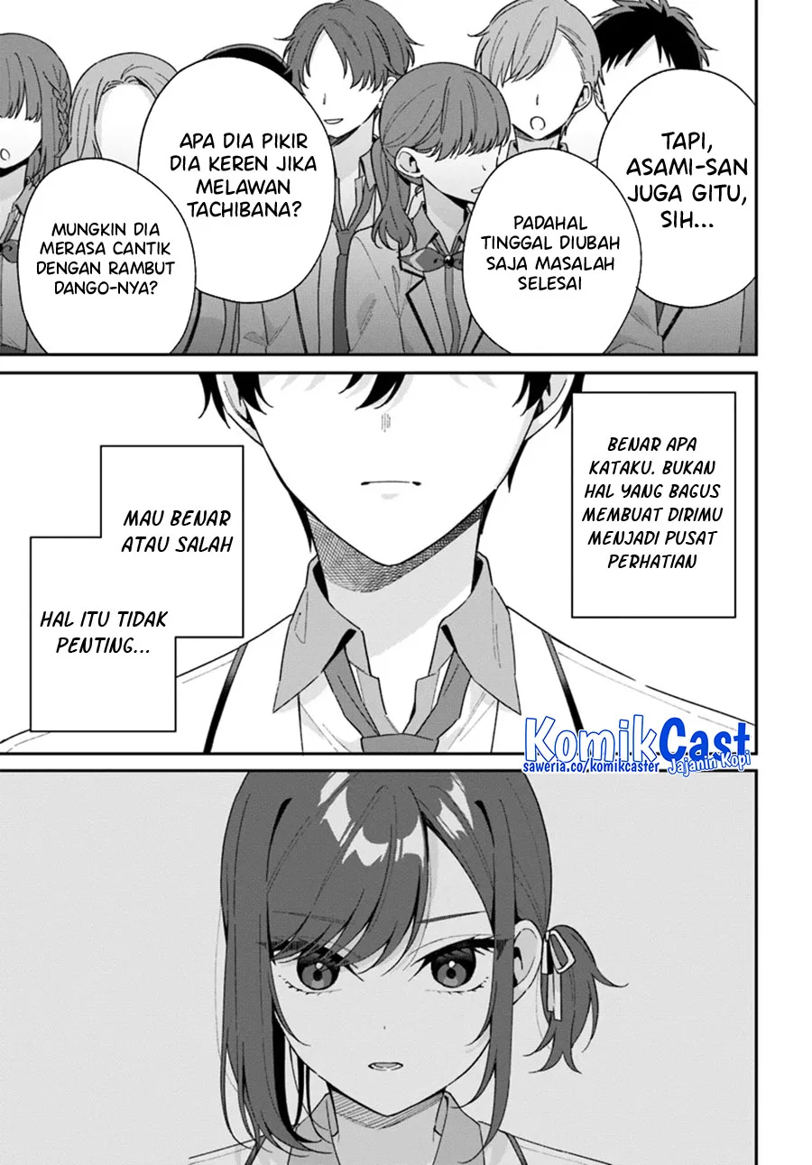 Futago Matomete Kanojo Ni Shinai Chapter 2 Gambar 14
