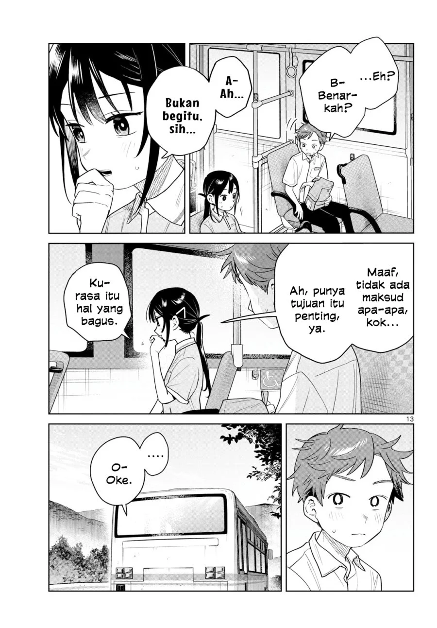 Futari Bus Chapter 38 Gambar 13