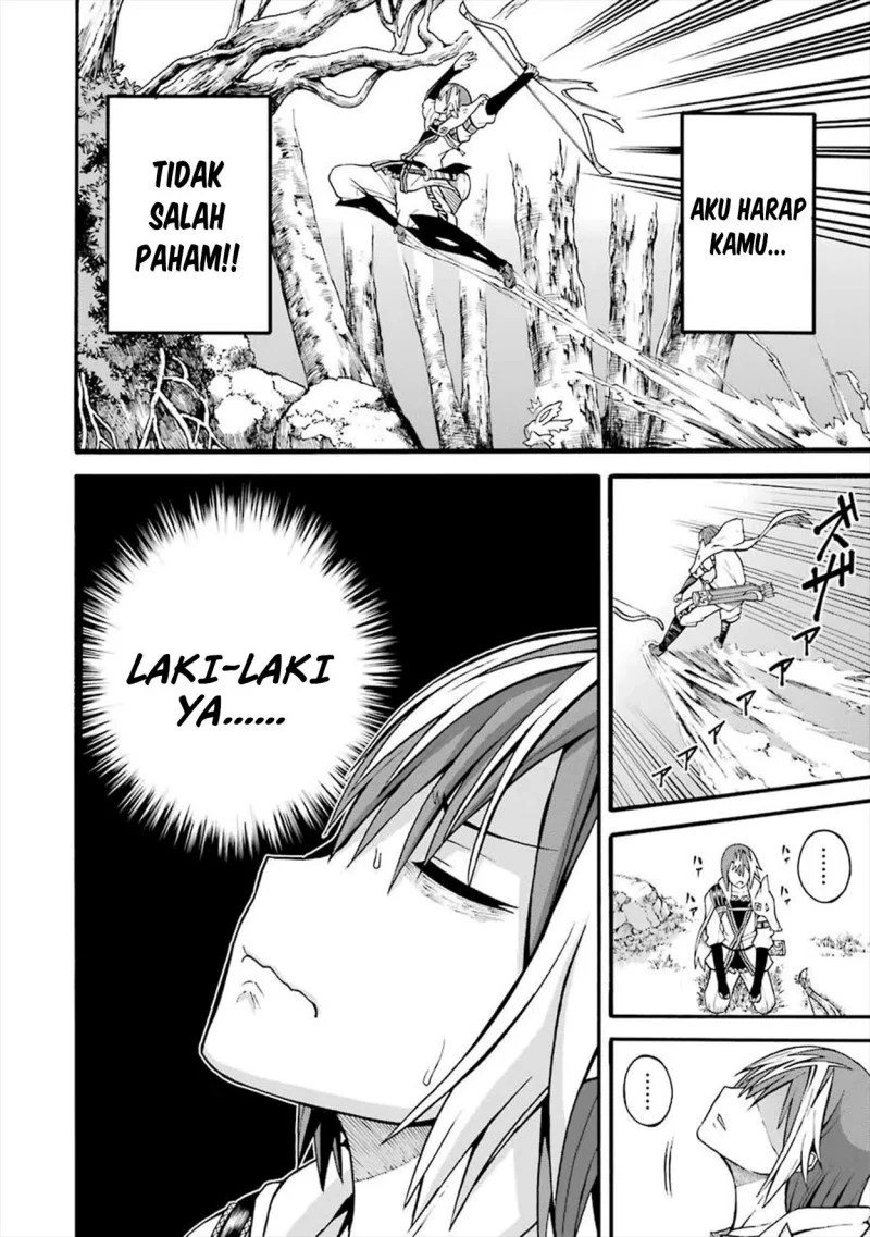 Futoku no Guild Chapter 17 Gambar 22
