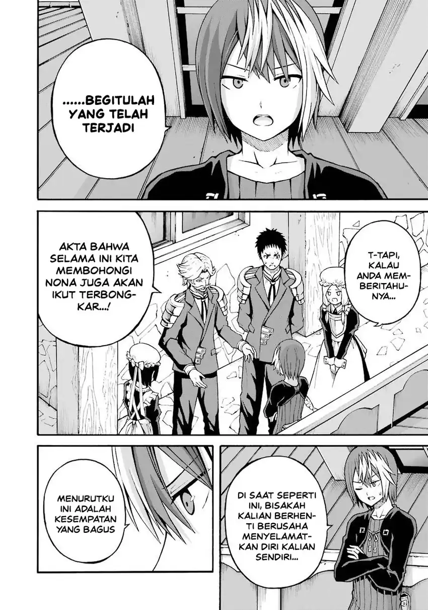 Futoku no Guild Chapter 19 Gambar 22