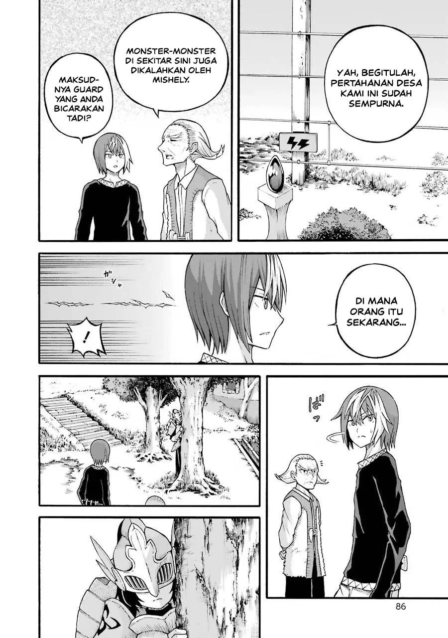 Futoku no Guild Chapter 21 Gambar 20