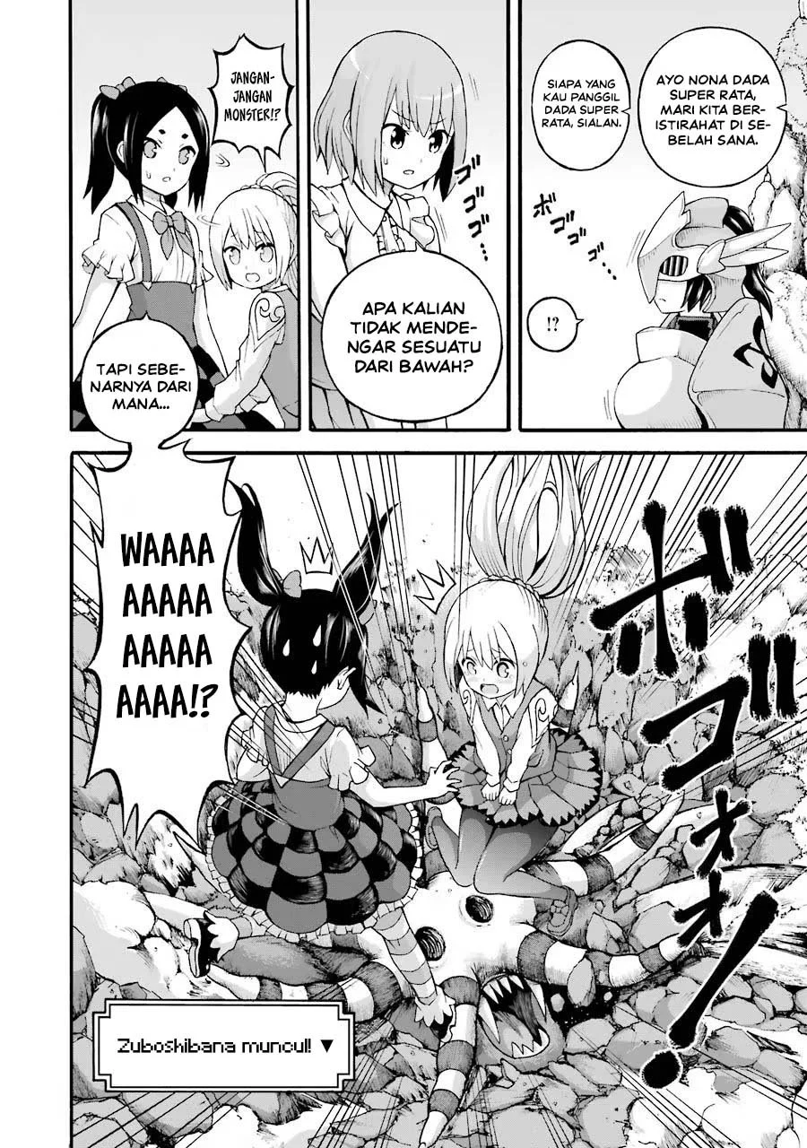 Futoku no Guild Chapter 22 Gambar 20