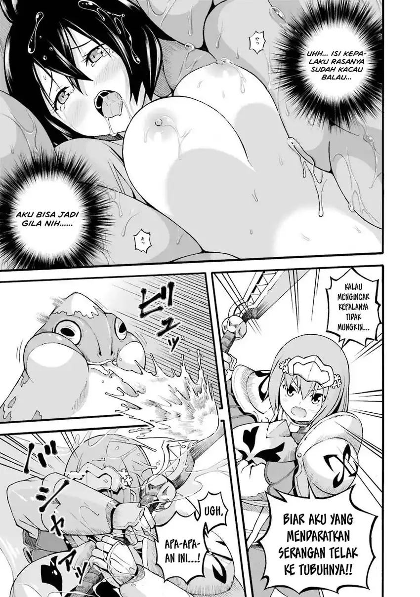Futoku no Guild Chapter 23 Gambar 21