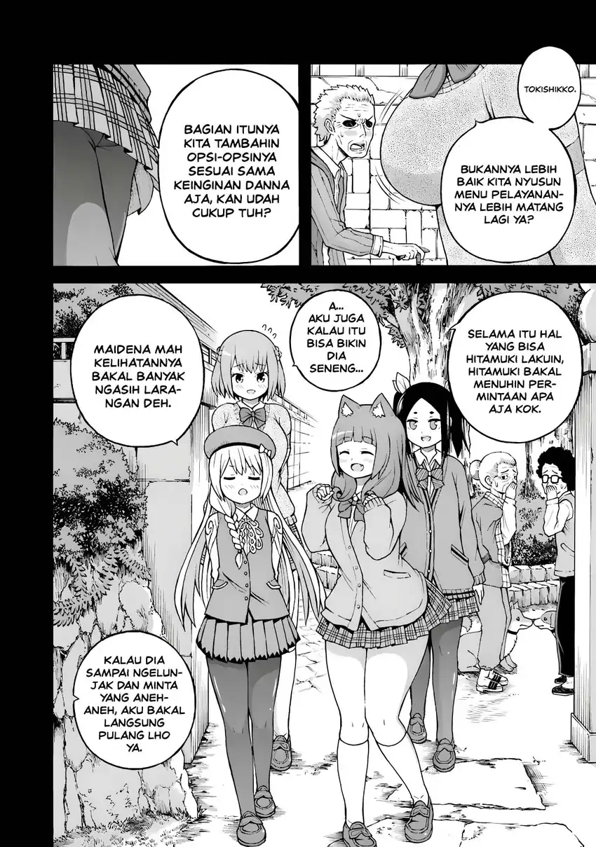 Futoku no Guild Chapter 26 Gambar 18
