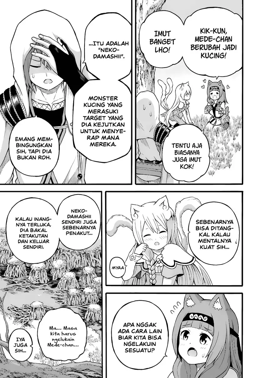 Futoku no Guild Chapter 28 Gambar 19