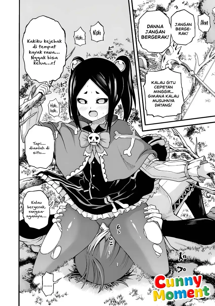 Futoku no Guild Chapter 29 Gambar 20