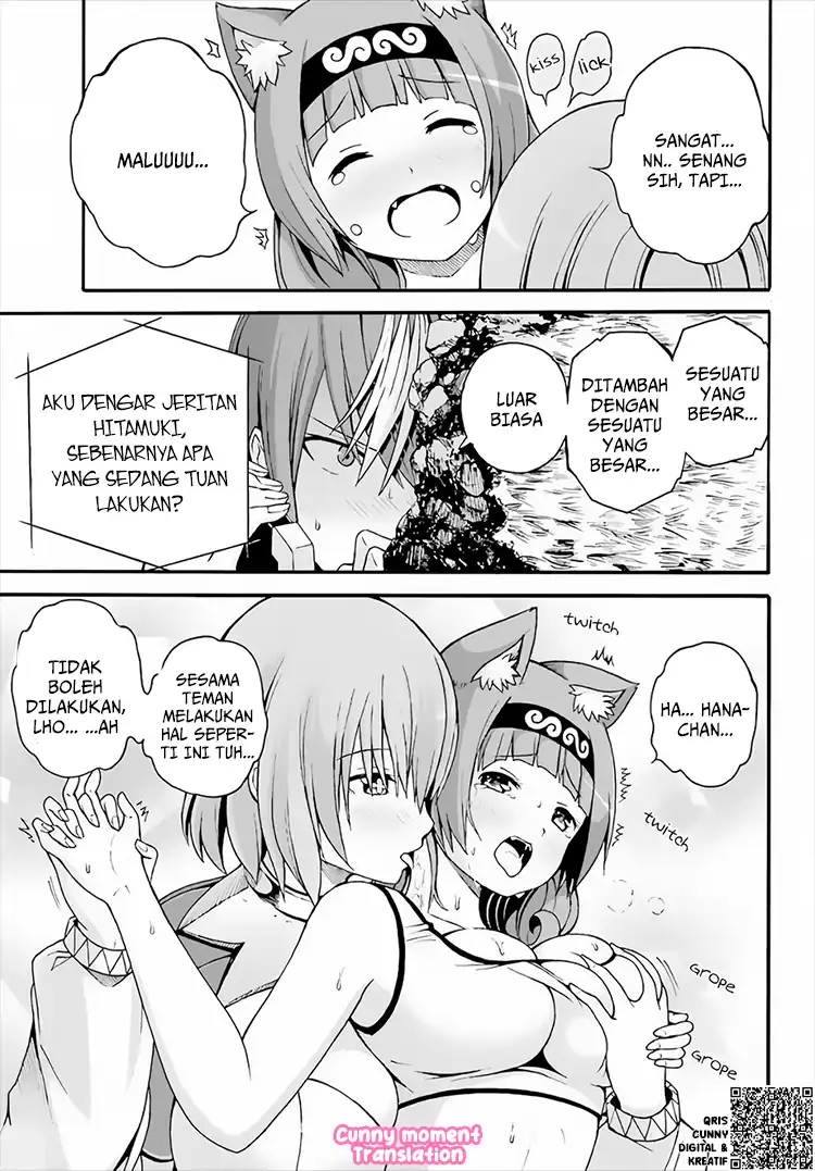Futoku no Guild Chapter 9 Gambar 20