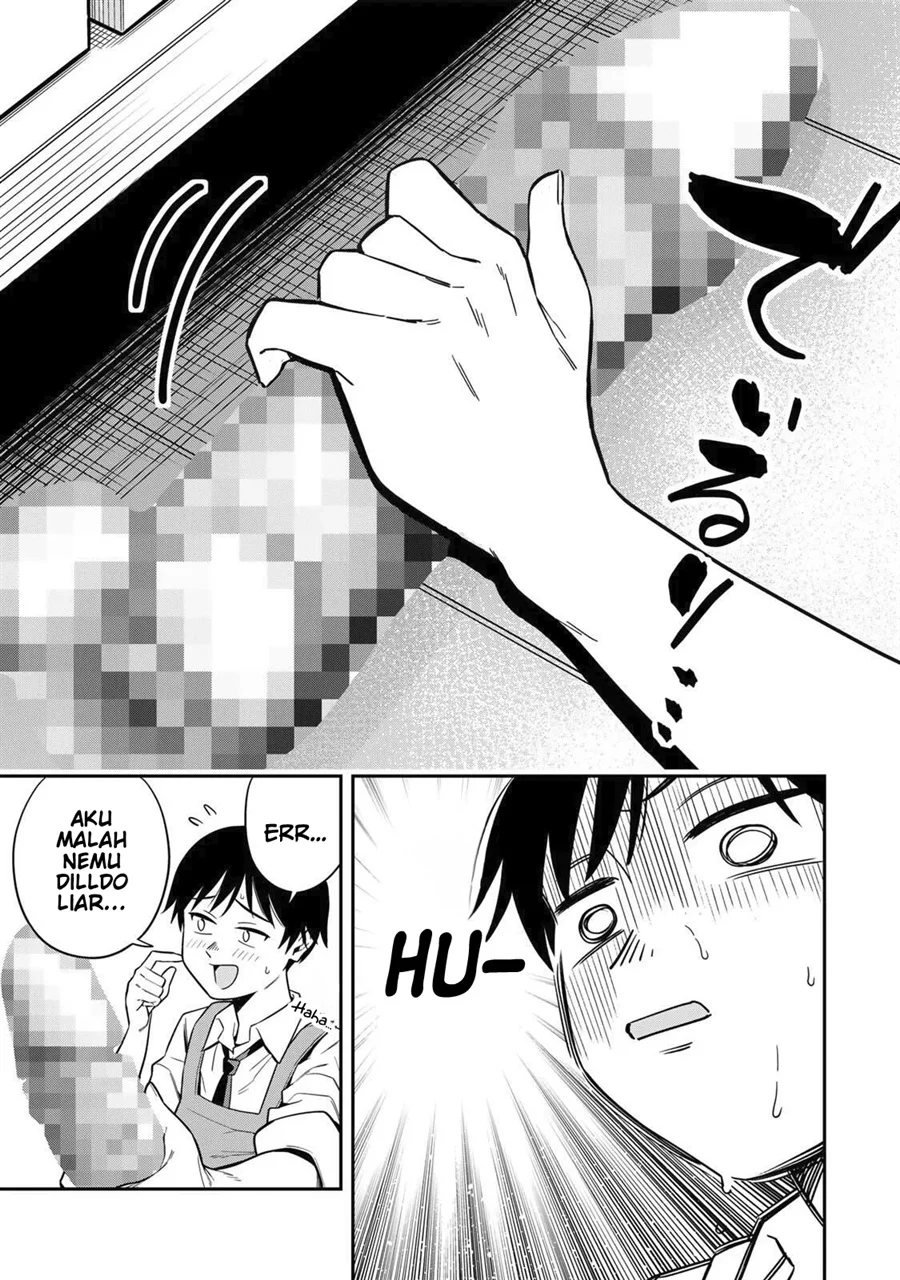 Futsuu no Hon wa Arimasen! Chapter 1 Gambar 16
