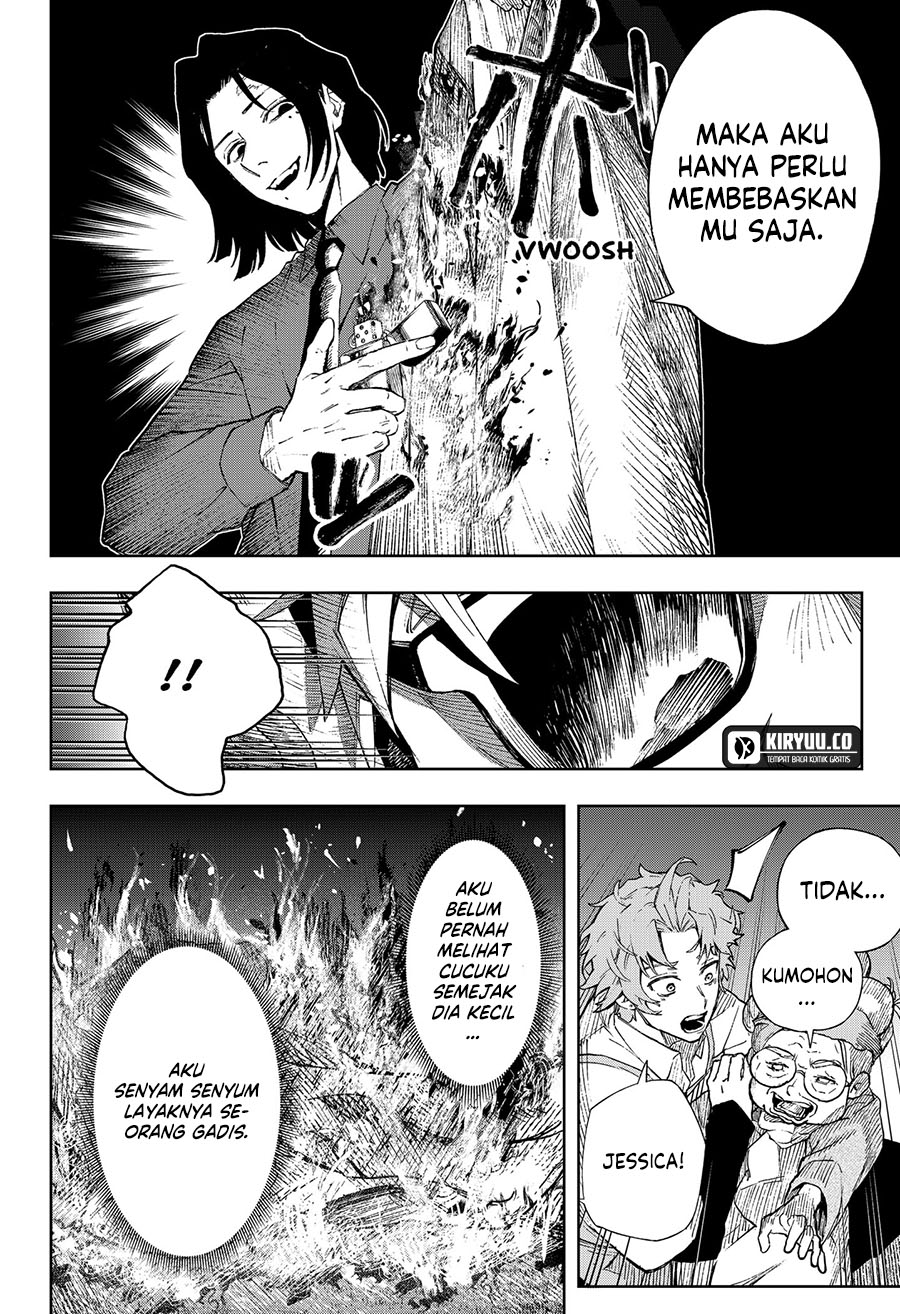 G.G.G. Chapter 2 Gambar 36