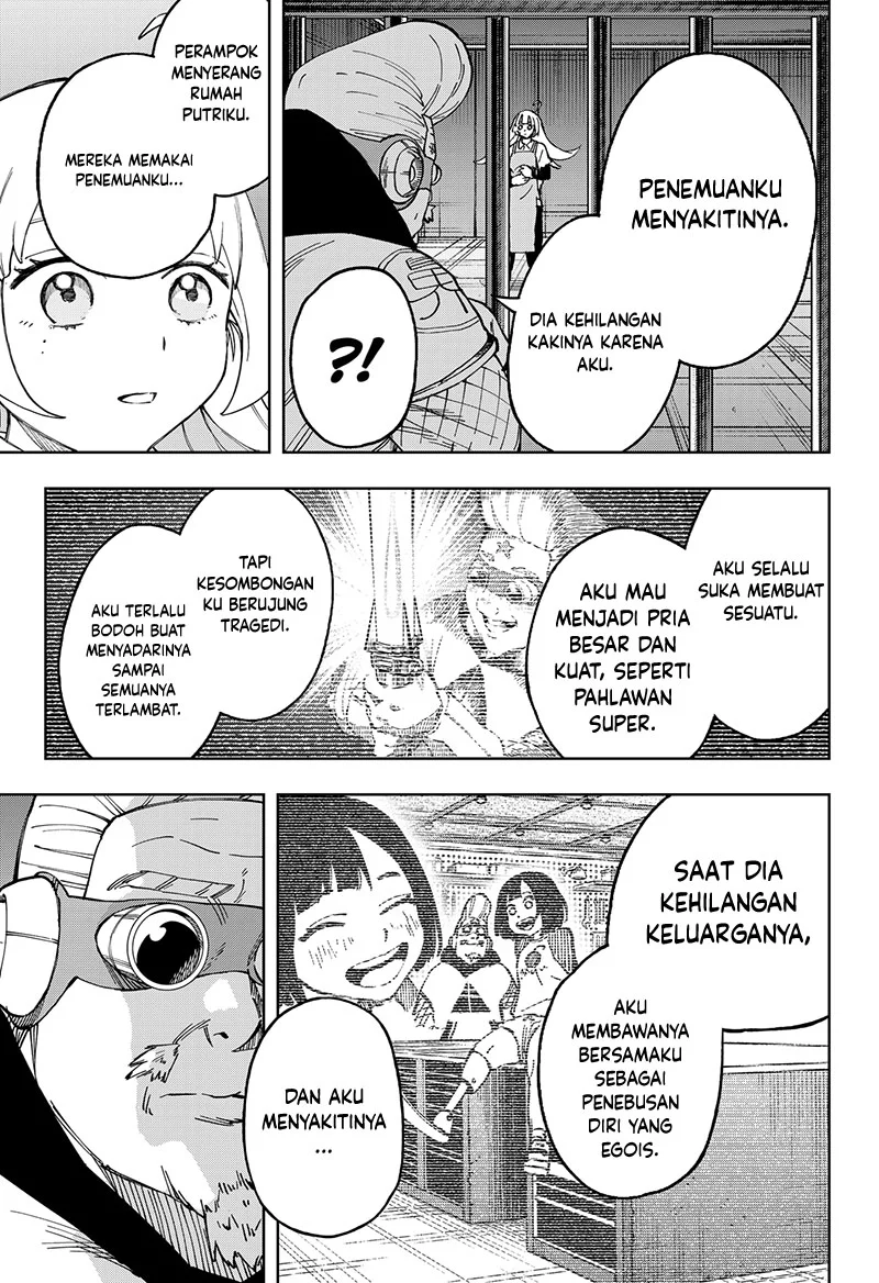 G.G.G. Chapter 26 Gambar 14