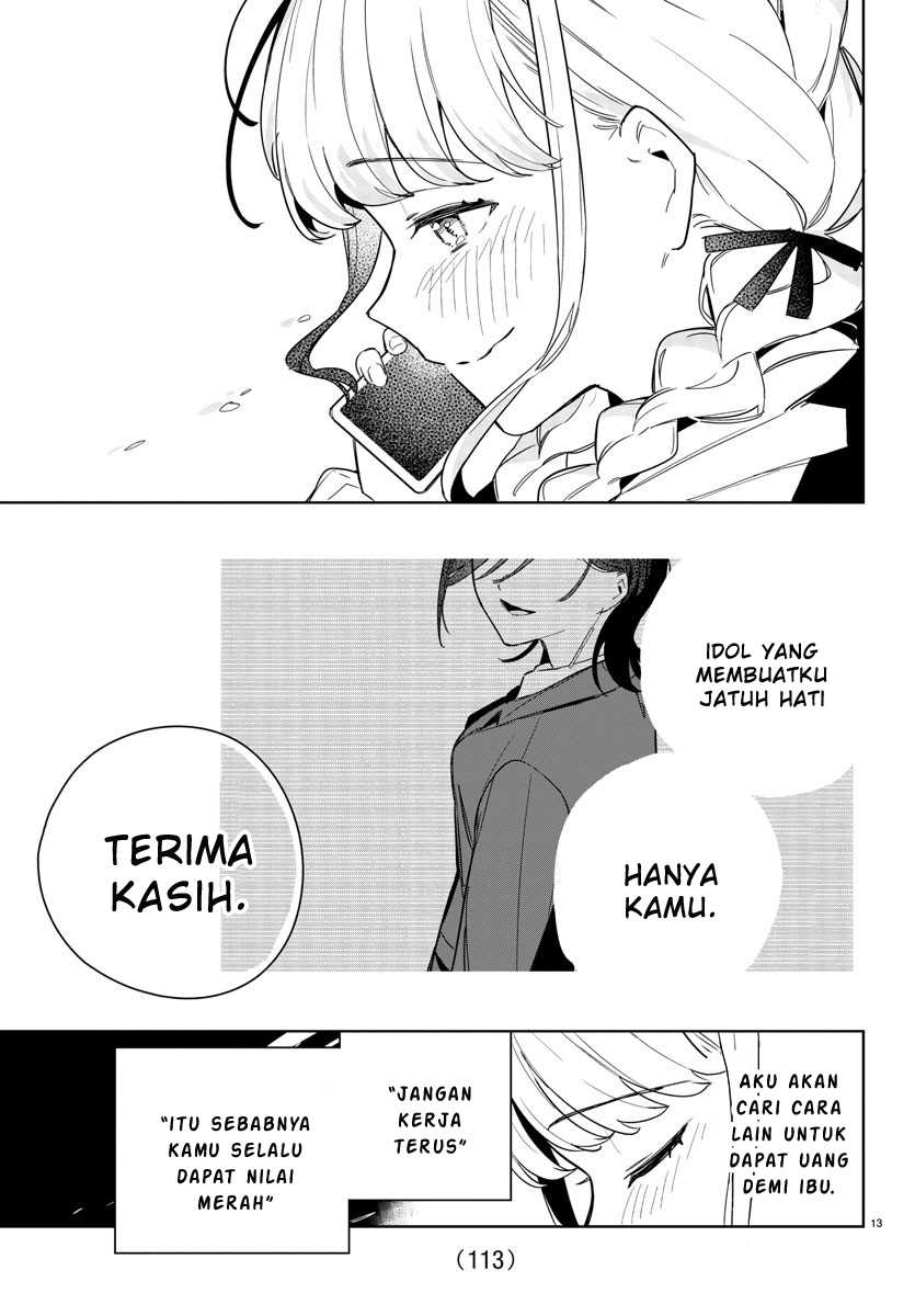 Halaman 13