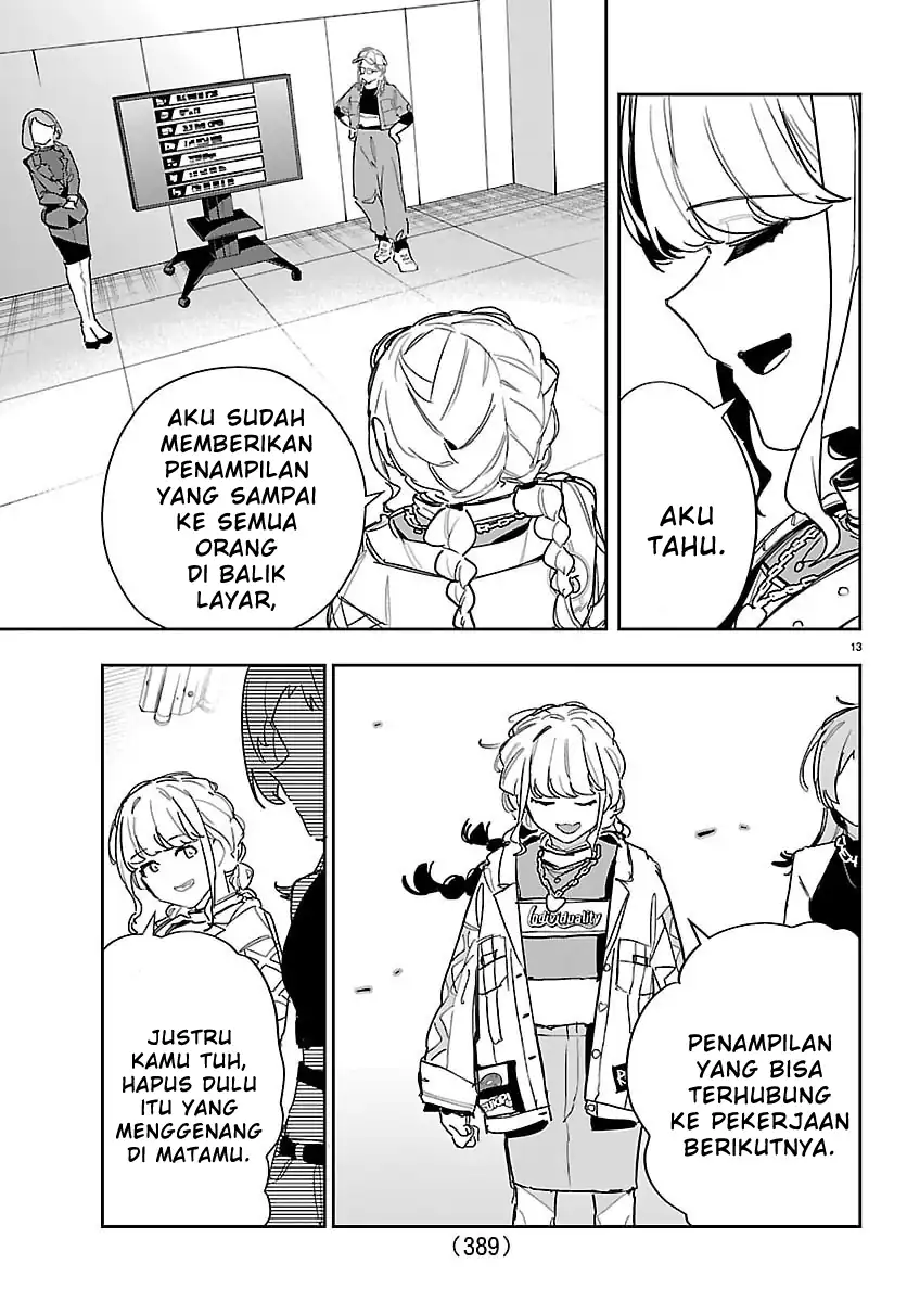 Halaman 13