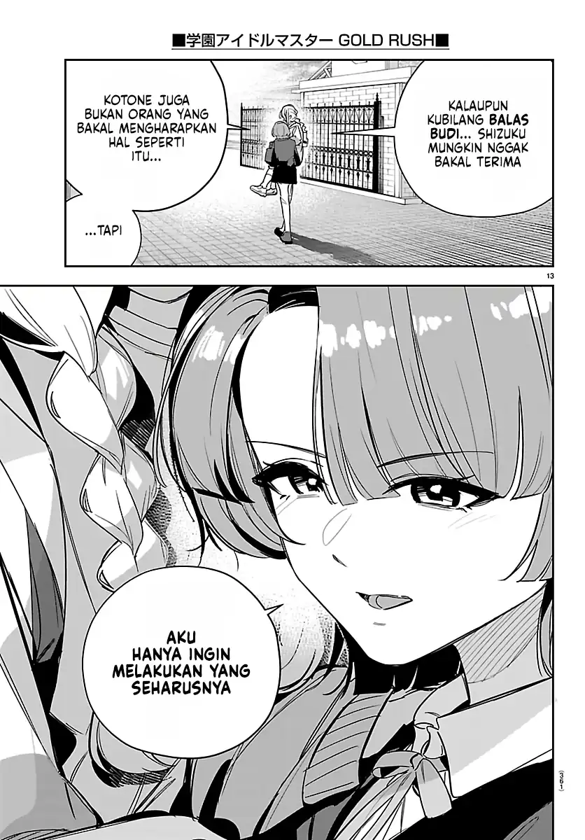 Halaman 13