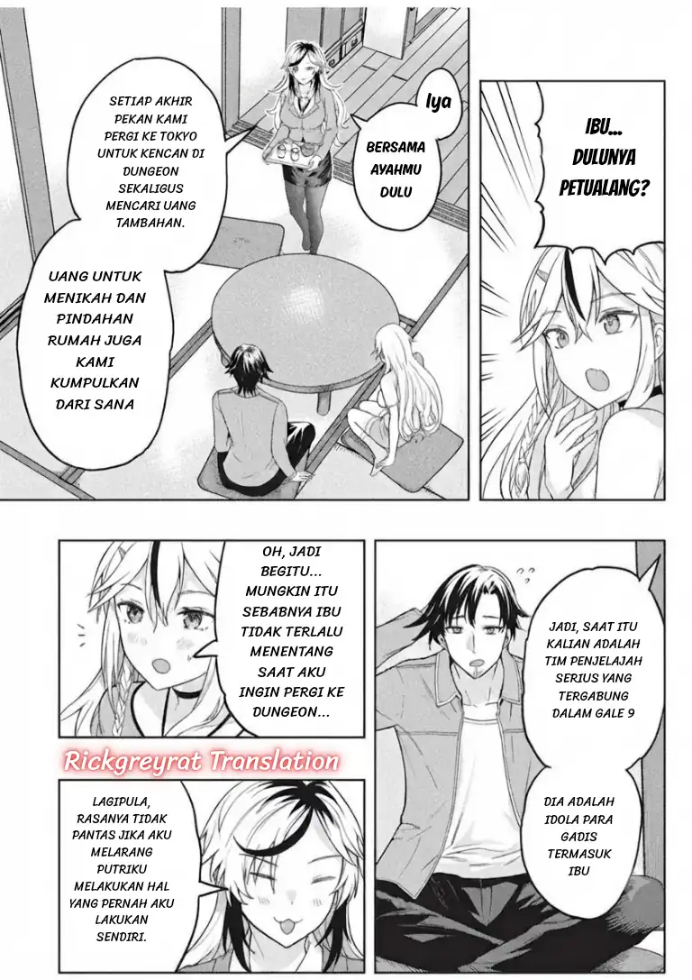 Gal to Dungeon to Shuukai Okure no Tansaku Eiyuutan ~Moto Legend Ima wa Wakeari tei Rank Tansakushana Ore ga, S-Kyuu Gal ni Natsukare Makutte Ikusei wo Makase Sareta~ Chapter 11 Gambar 22