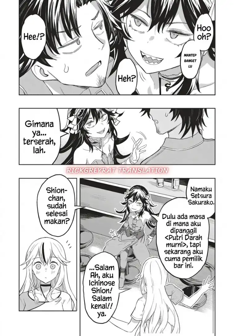 Gal to Dungeon to Shuukai Okure no Tansaku Eiyuutan ~Moto Legend Ima wa Wakeari tei Rank Tansakushana Ore ga, S-Kyuu Gal ni Natsukare Makutte Ikusei wo Makase Sareta~ Chapter 12 Gambar 22