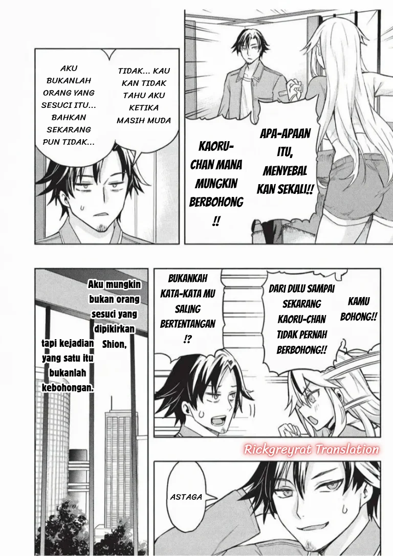 Gal to Dungeon to Shuukai Okure no Tansaku Eiyuutan ~Moto Legend Ima wa Wakeari tei Rank Tansakushana Ore ga, S-Kyuu Gal ni Natsukare Makutte Ikusei wo Makase Sareta~ Chapter 9 Gambar 15