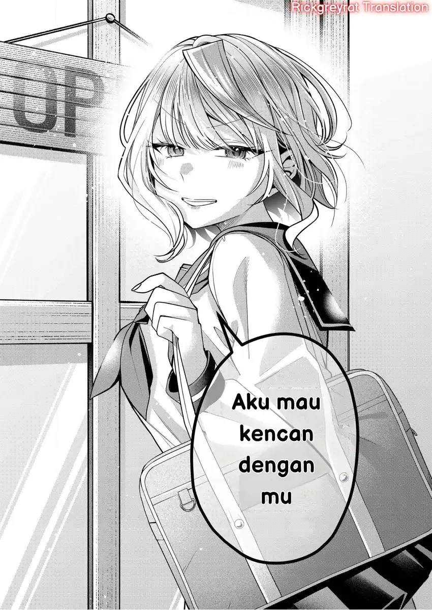 Gal Yome no Himitsua Chapter 33 Gambar 14